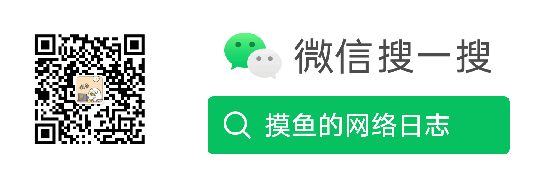 WeChat QR Code